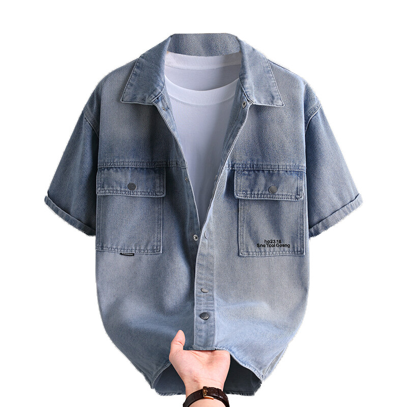 Mens Fashion Denim - เสื้อเชิ้ตยีนส์ผู้ชายแฟชั่นฤดูร้อนสีทึบผ้าฝ้ายผสมระบายอากาศได้เสื้อเชิ้ตแขนสั้นลำลองสำหรับเดินทางสตรีทแวร์ เออร์เบินแวร์