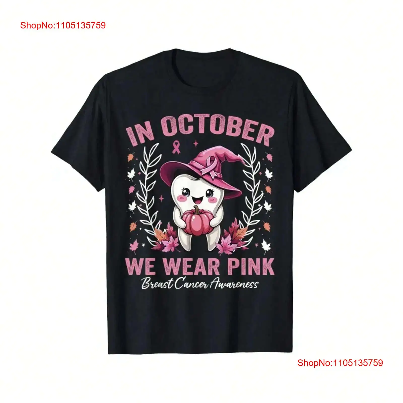 เดือนตุลาคม เราสวมเสื้อยืดลายก - Men'S Fashion Pink Shirt บทวิจารณ์และราคา