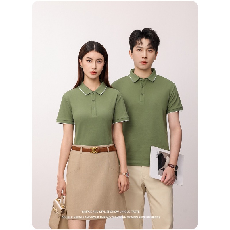เสื้อยืดคู่รักสำหรับเล่นกีฬาเบ - Mens Fashion Baseball Jersey บทวิจารณ์และราคา
