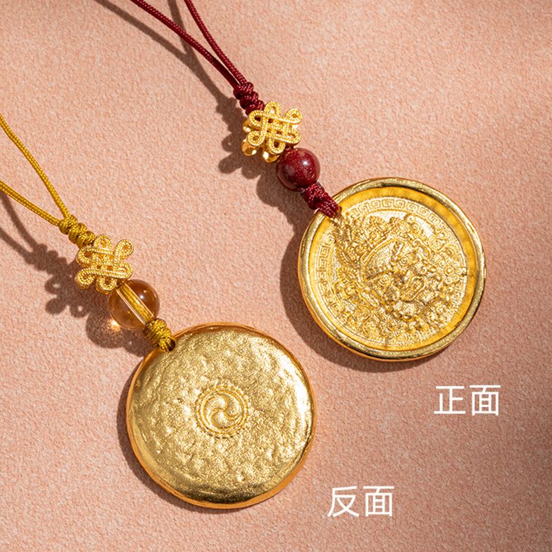 Original ทองแดงชุบทิเบต Fortun - Yellow Men'S Fashion บทวิจารณ์และราคา