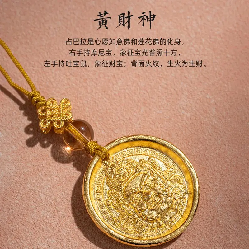 Original ทองแดงชุบทิเบต Fortun - Yellow Men'S Fashion บทวิจารณ์และราคา