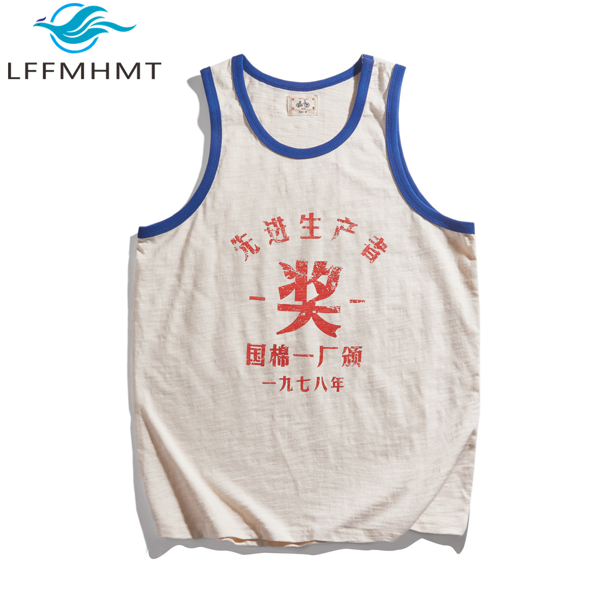 เสื้อกั๊กสไตล์เรโทรสำหรับผู้ชา - Men'S Fashion From The 80S บทวิจารณ์และราคา