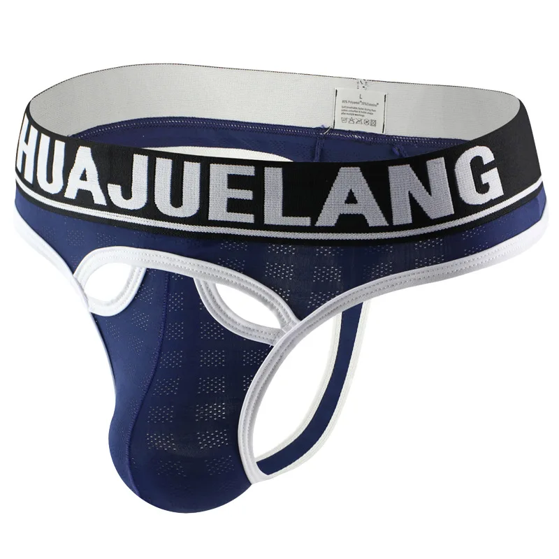 กางเกงในชายแบบตาข่ายพร้อมขอบเอ - Men'S Fashion Underwear Brands บทวิจารณ์และราคา