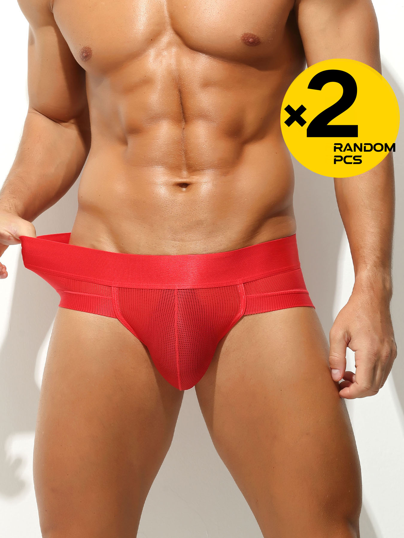 กางเกงในชายเซ็กซี่ บ็อกเซอร์ชา - Men'S Fashion Underwear Brands บทวิจารณ์และราคา