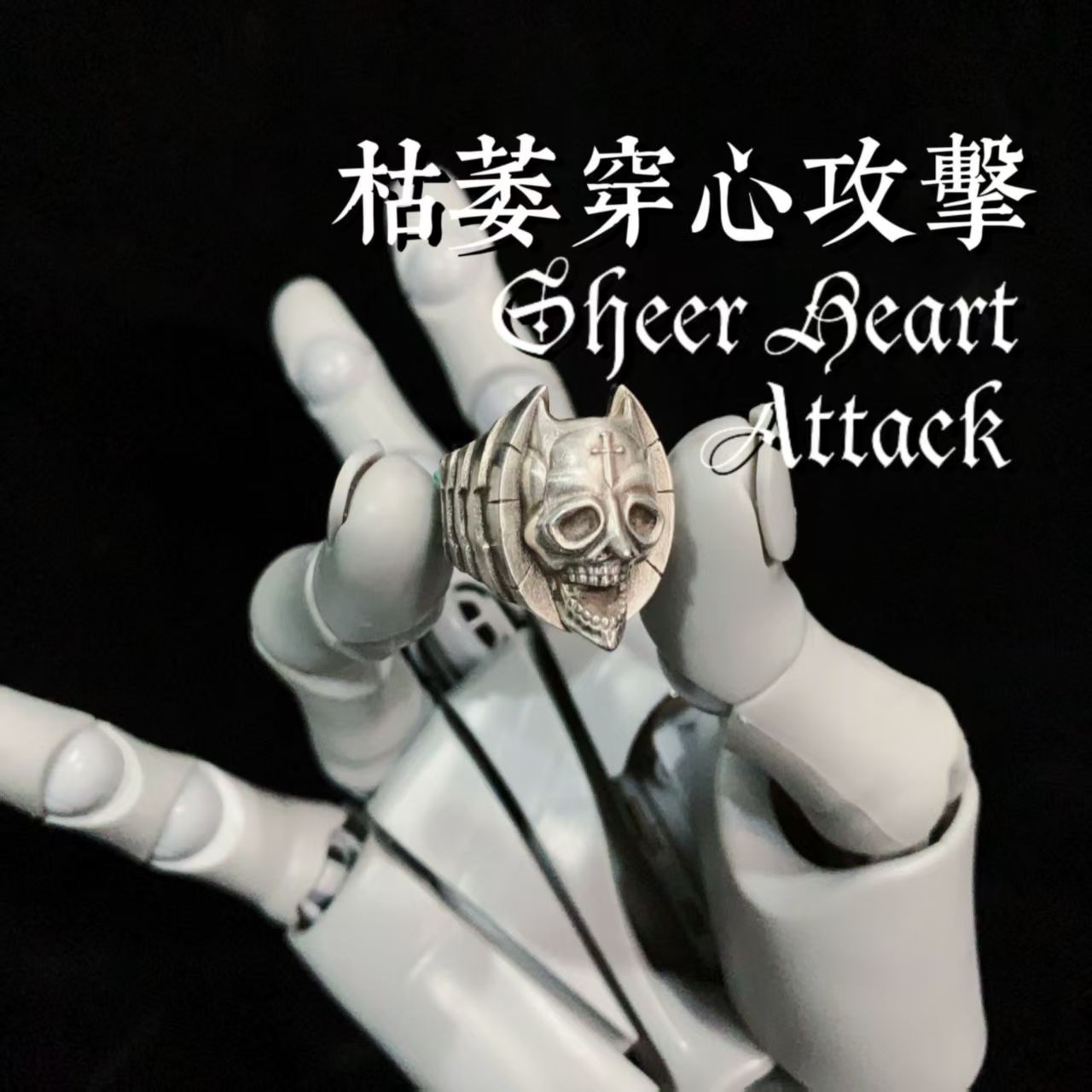 อะนิเมะ JoJos Killer Queen ลูก - Mens Xmas Fashion บทวิจารณ์และราคา